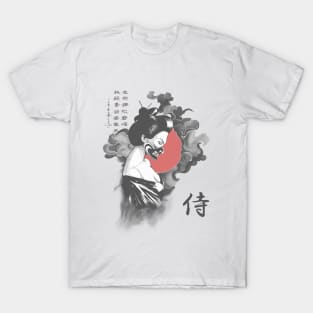 samurai T-Shirt